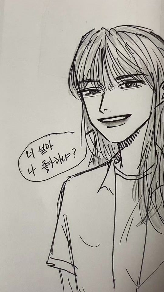 TikTok video thumbnail by s19923838