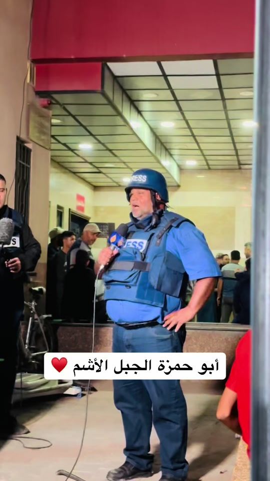 TikTok video thumbnail by ibrahim.mohareb