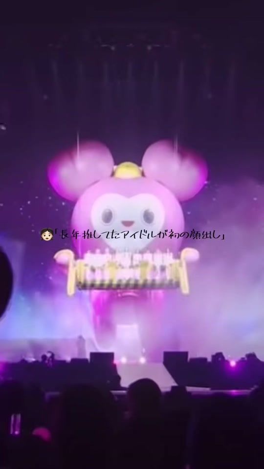 TikTok video thumbnail by mi_____0324