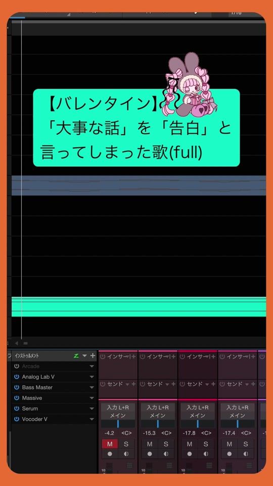 TikTok video thumbnail by kawaiivocalo