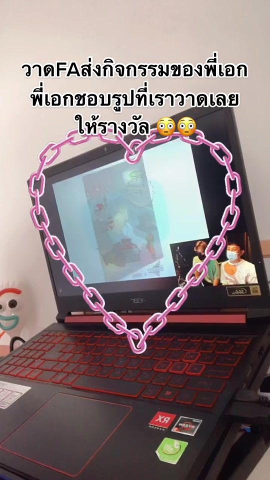 TikTok video thumbnail by whypwa