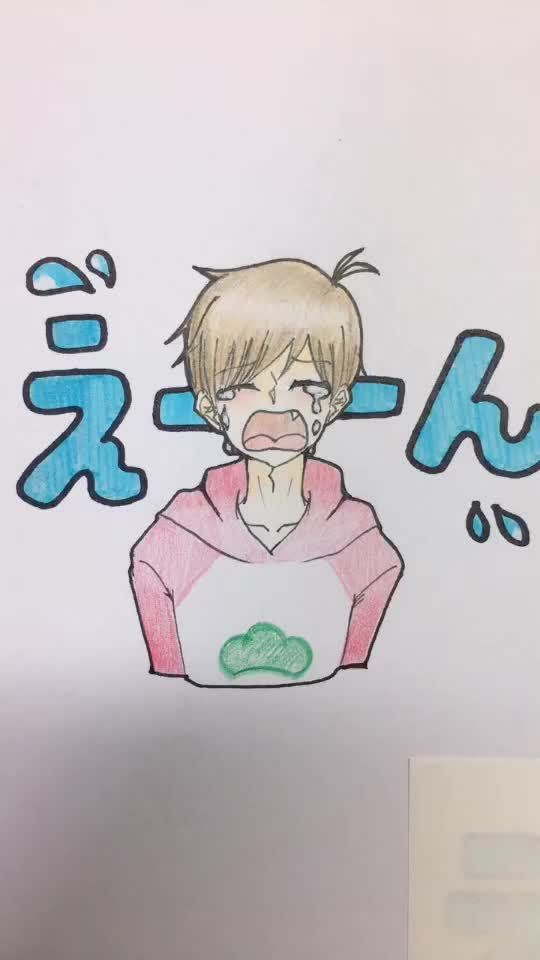 TikTok video thumbnail by rita__cheese