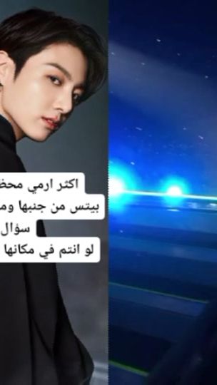 TikTok video thumbnail by saraghrieb1
