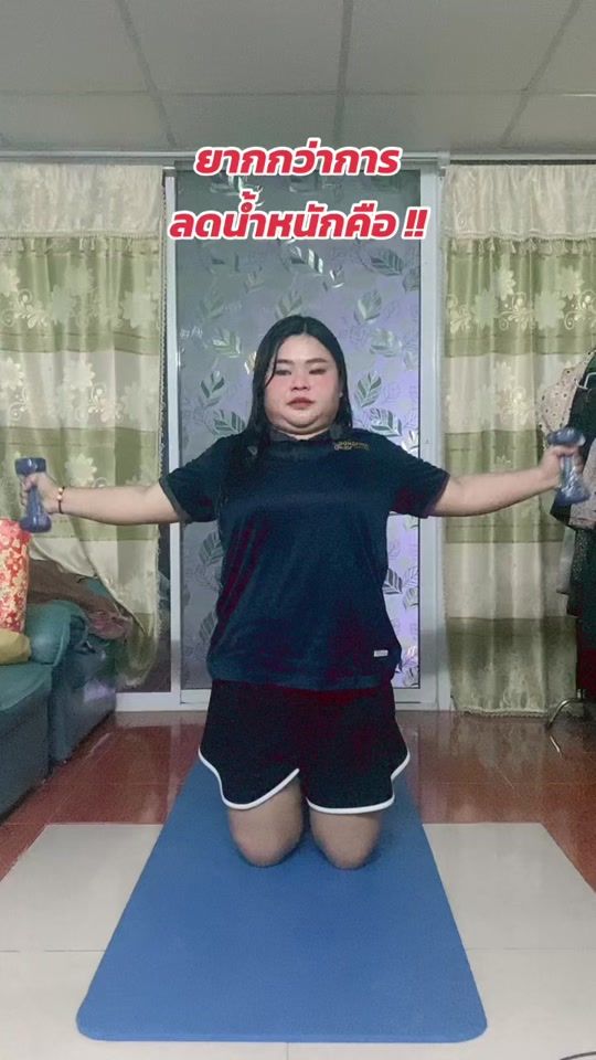 TikTok video thumbnail by nepjune05