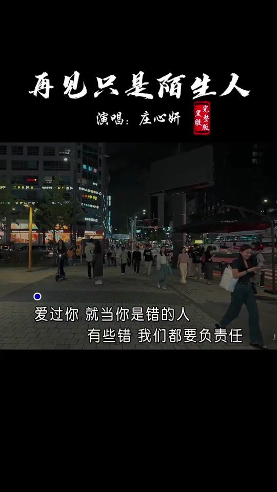 TikTok video thumbnail by shuzi_1985