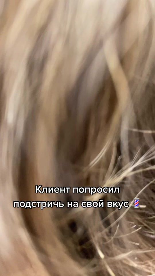 TikTok video thumbnail by alexander2030la