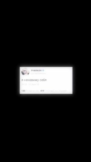 TikTok video thumbnail by dd.vnutrivenno