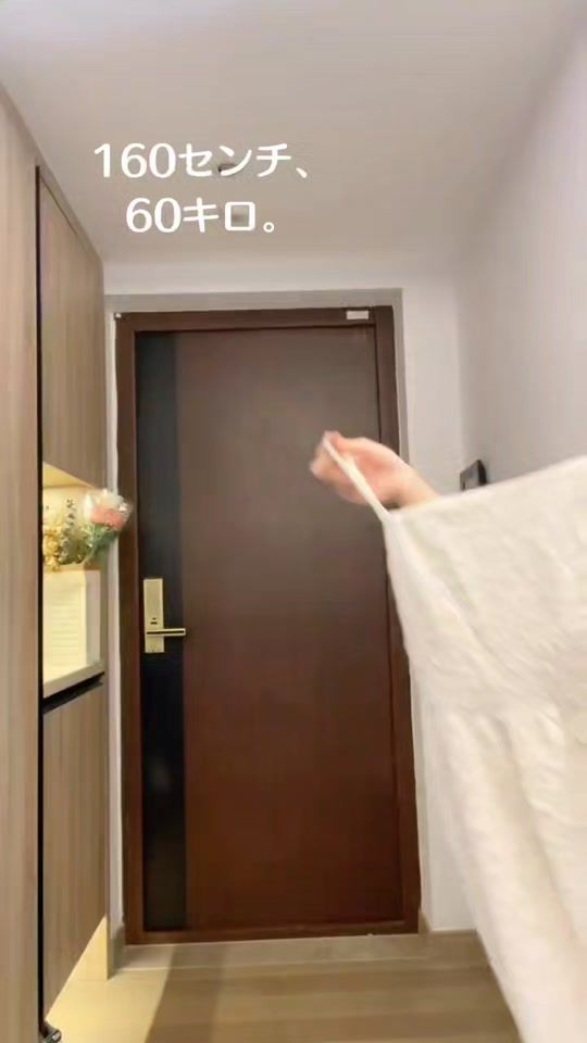 TikTok video thumbnail by giovannischulist