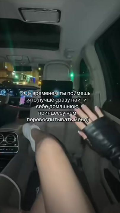 TikTok video thumbnail by ibdls999
