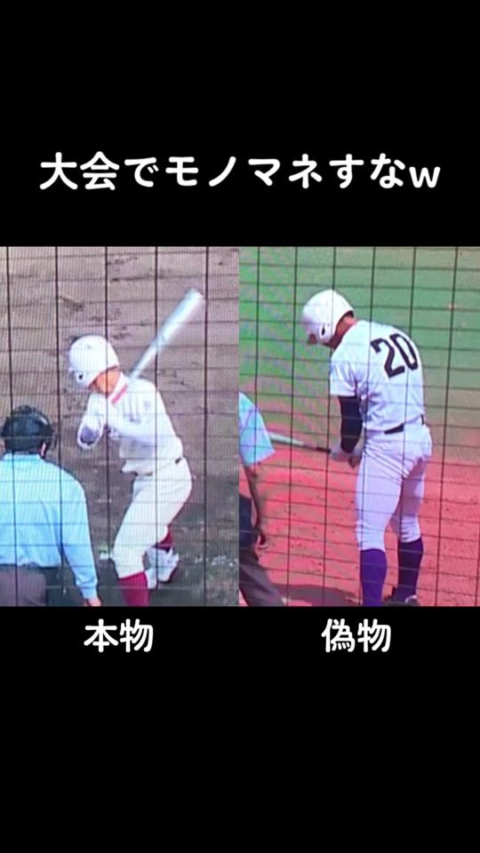 TikTok video thumbnail by nochi.chan