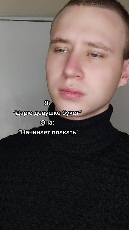 TikTok video thumbnail by gasoline211