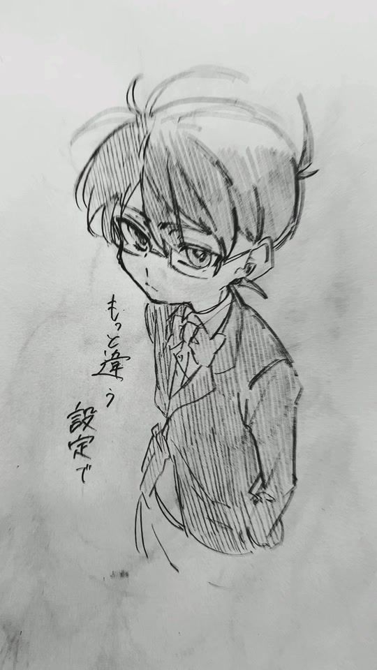 TikTok video thumbnail by bisei____butu0621