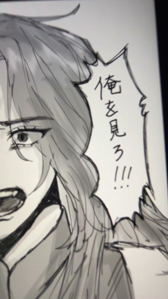 TikTok video thumbnail by 80._.08_