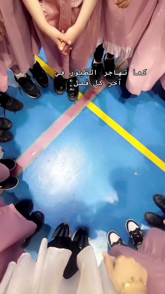 TikTok video thumbnail by leilakefi12