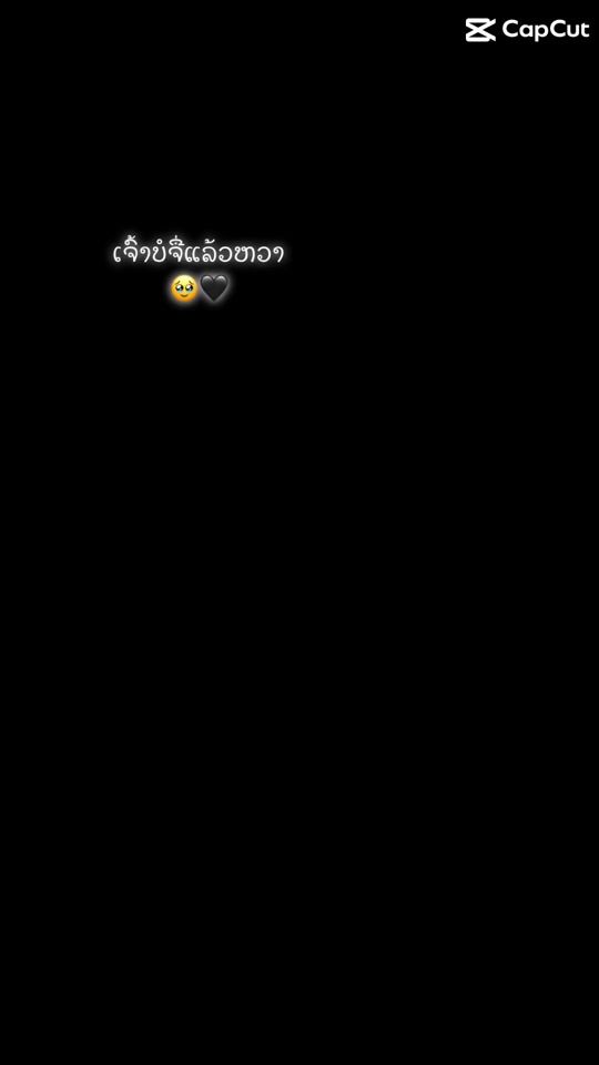 TikTok video thumbnail by user3540293067416