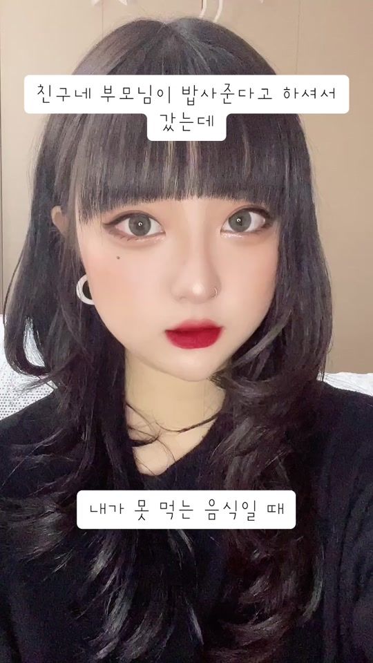 TikTok video thumbnail by kimu.hiena