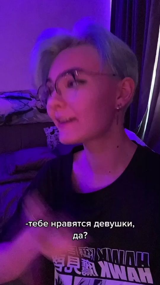 TikTok video thumbnail by wqnkkli