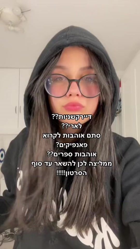 TikTok video thumbnail by larry_styilnson