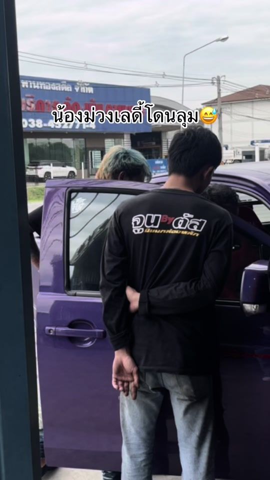 TikTok video thumbnail by ammyy1994