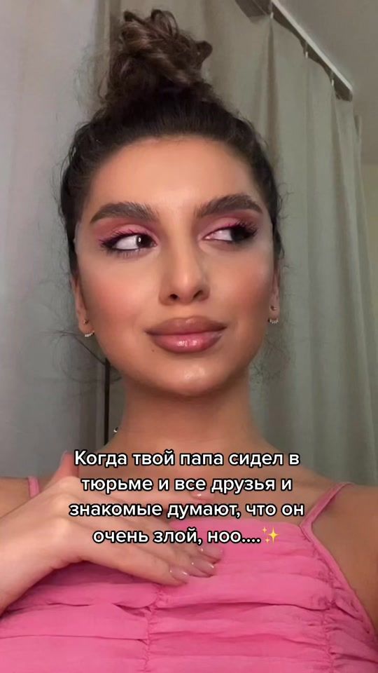 TikTok video thumbnail by sona.saakovna