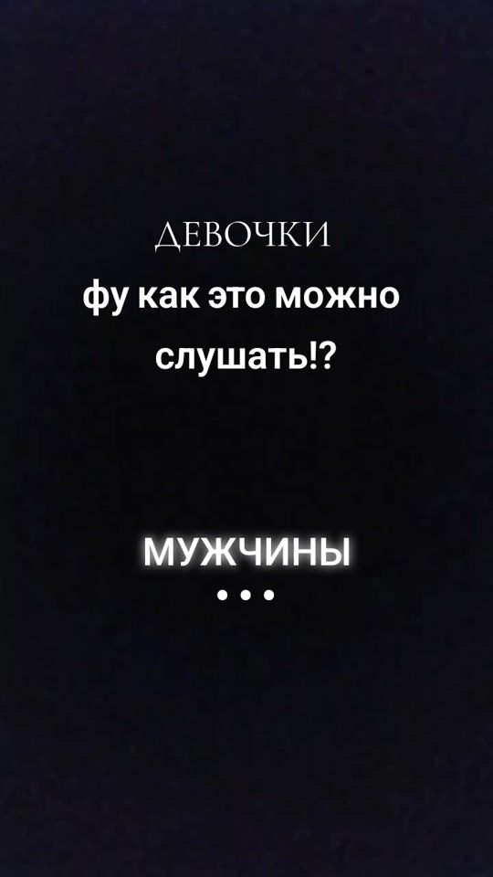 TikTok video thumbnail by miu_tem