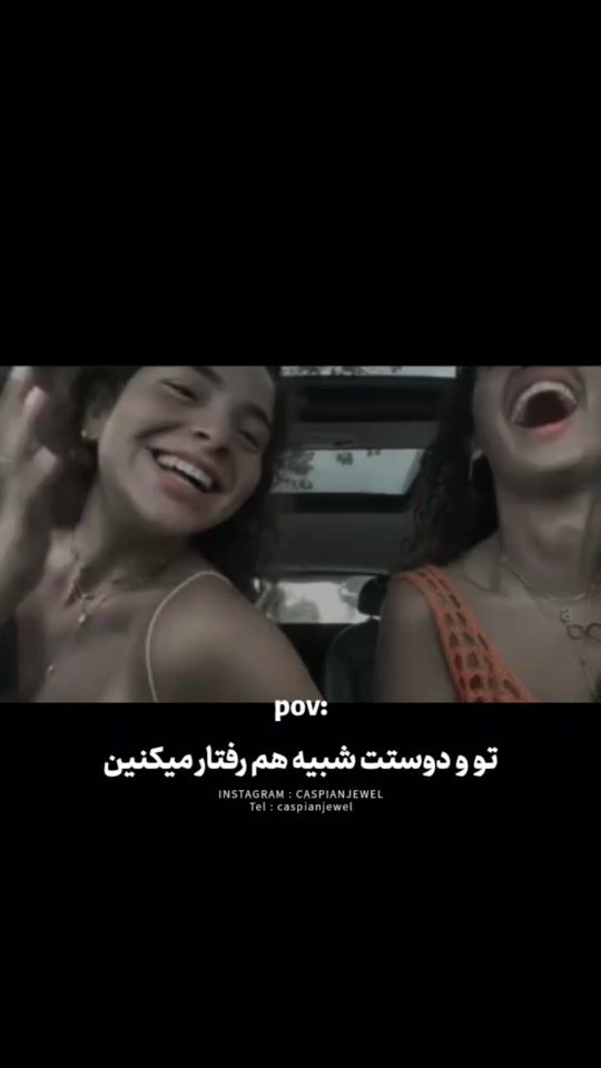 TikTok video thumbnail by persian_girl5