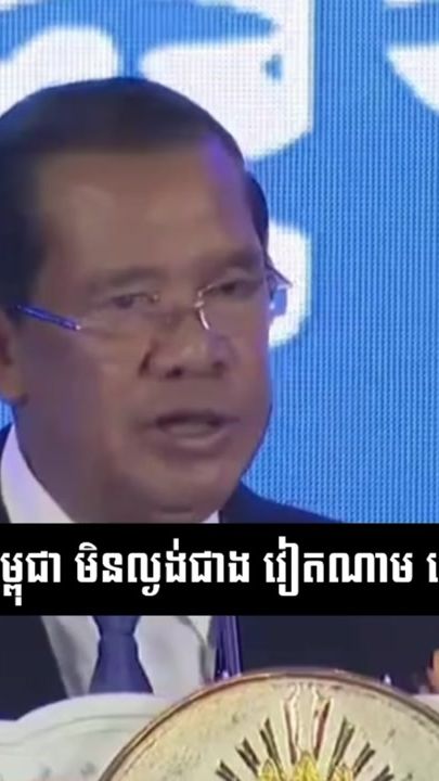 TikTok video thumbnail by yemmeng