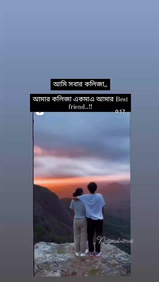 TikTok video thumbnail by isu_51