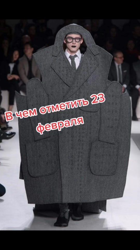 TikTok video thumbnail by mgavrishenko