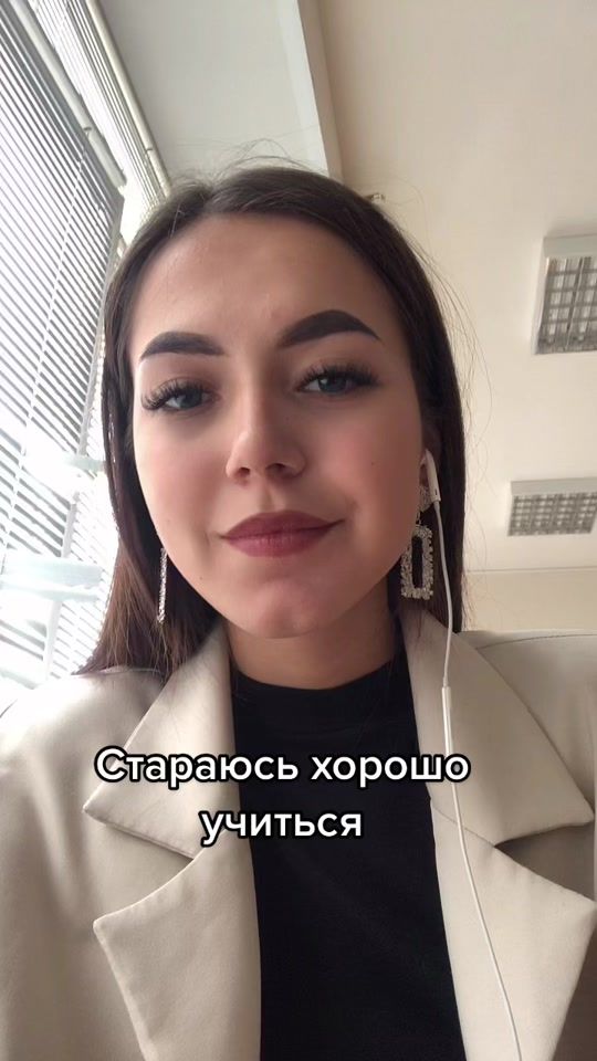 TikTok video thumbnail by just.aleksandra