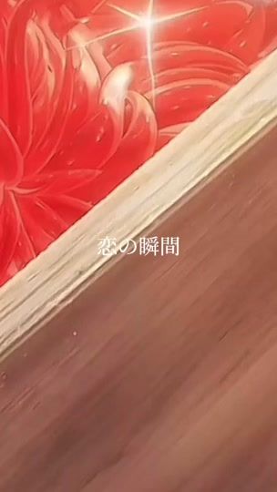 TikTok video thumbnail by satori_xx_