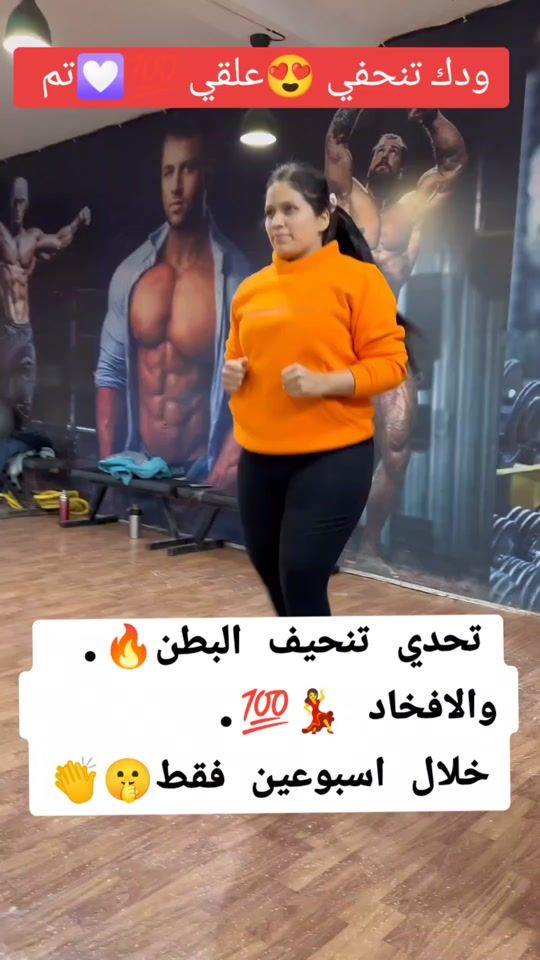 TikTok video thumbnail by co_dody