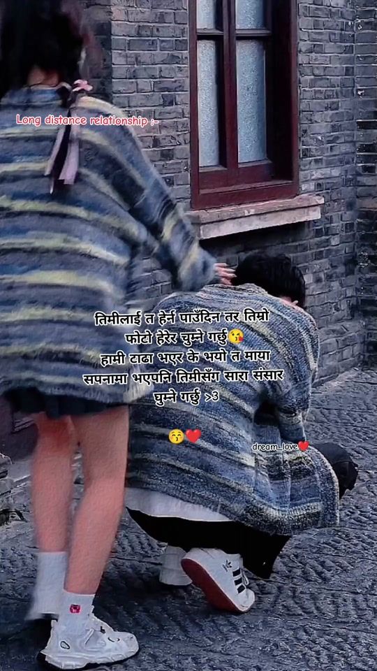 TikTok video thumbnail by married__couple8