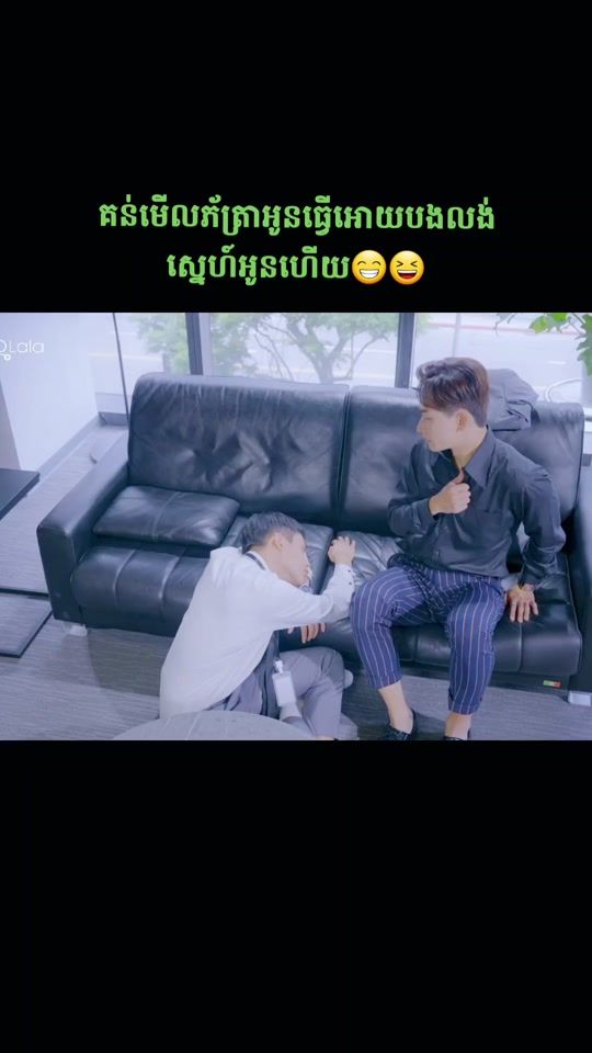 TikTok video thumbnail by heainjisoofanbl