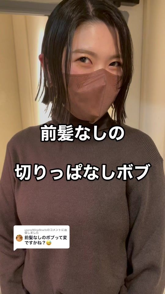 TikTok video thumbnail by sisisiya1027