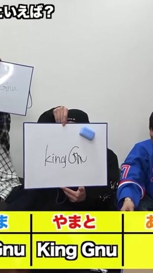 TikTok video thumbnail by s.shori_5