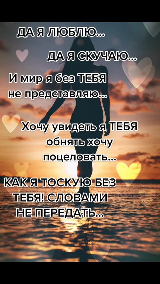 TikTok video thumbnail by user6856251348477