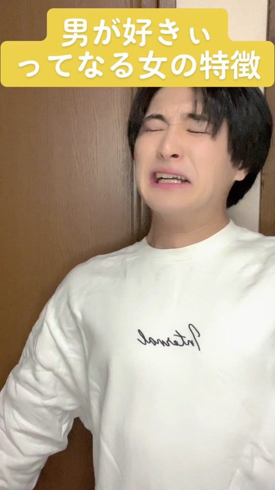 TikTok video thumbnail by genki_world