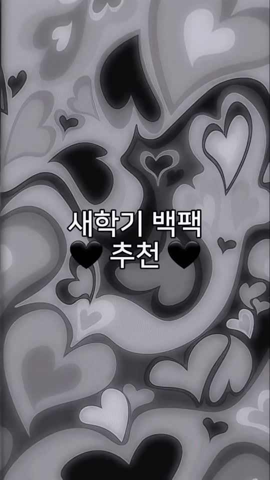 TikTok video thumbnail by 562o59487