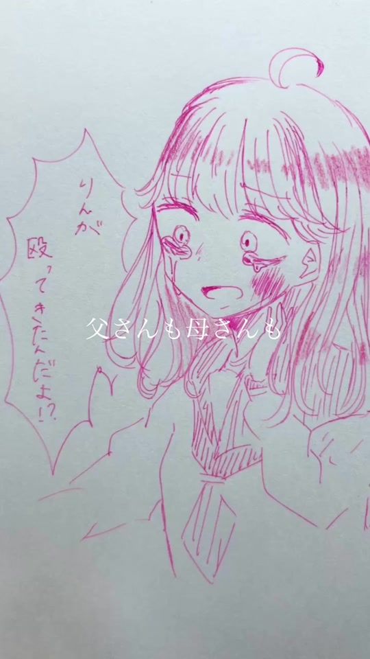 TikTok video thumbnail by 39kktowaa_