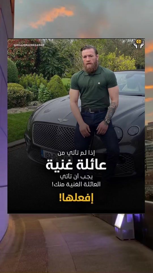 TikTok video thumbnail by tawarthatk
