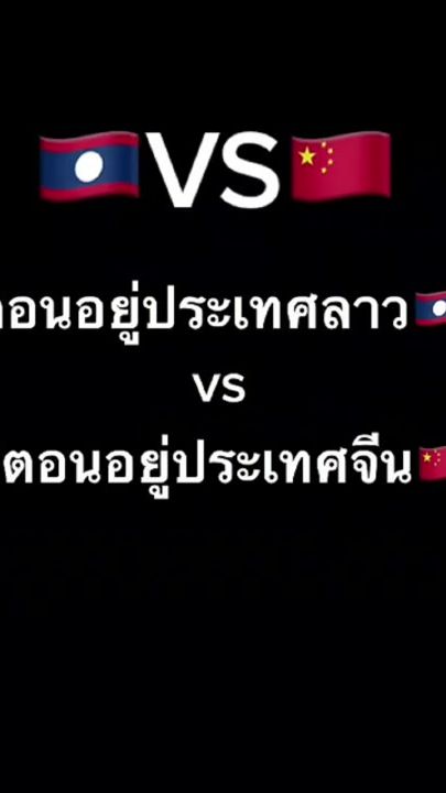 TikTok video thumbnail by la.292