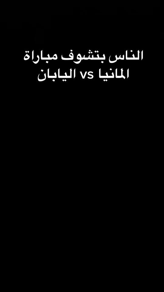 TikTok video thumbnail by mousa.alabadi