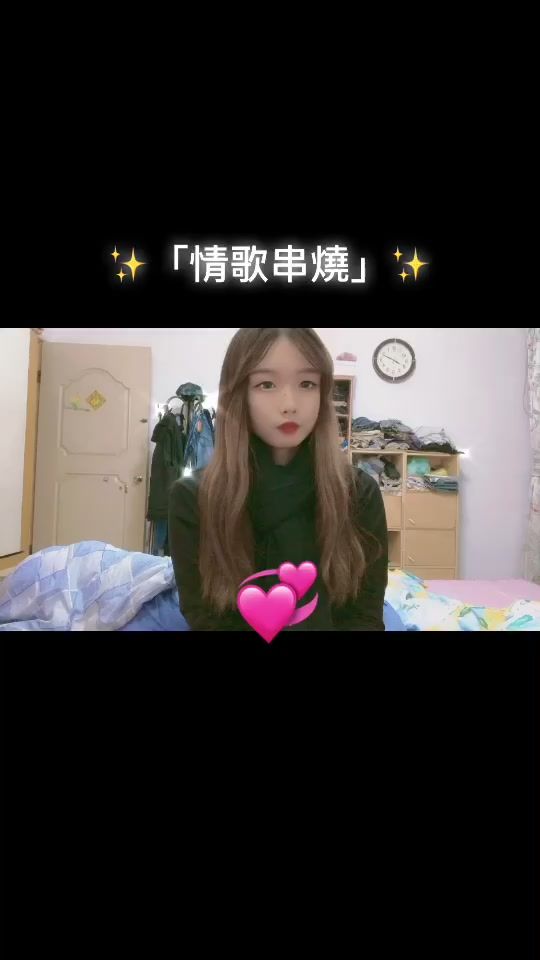 TikTok video thumbnail by judy_____0411