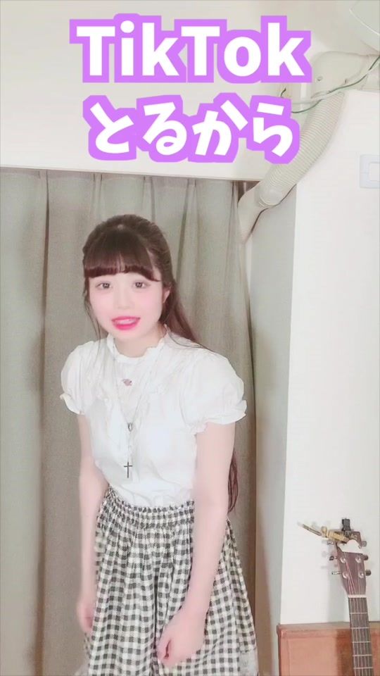 TikTok video thumbnail by kyon_pei