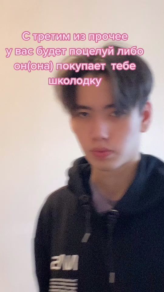 TikTok video thumbnail by _lymix_.1