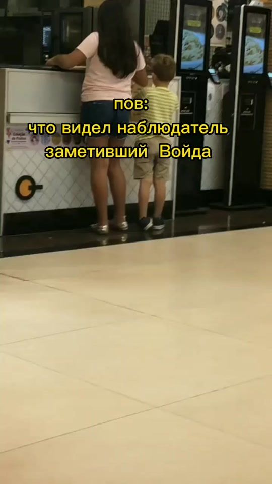 TikTok video thumbnail by getosugurik