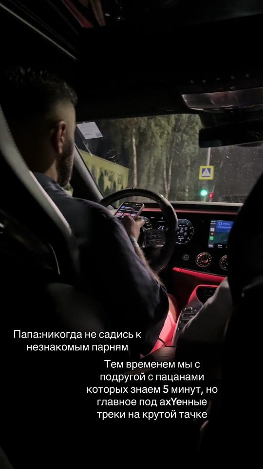 TikTok video thumbnail by romanova.vii