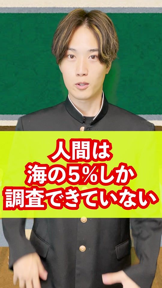 TikTok video thumbnail by setogiwa_03