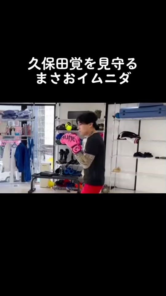TikTok video thumbnail by breaking_d